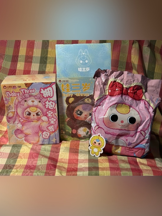 Baby Three Other - BB3 Baby Three (Bundle of 2 400%) Card confirmed chicken and Sealed Backpack